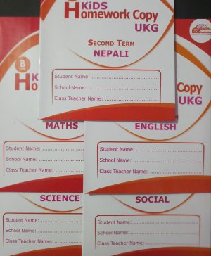 KiDS Homework Copy UKG Second Term