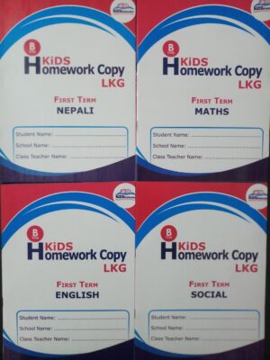 KiDS Homework Copy LKG First Term