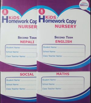 KiDs Homework Copy Nursery Second Term