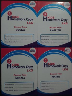 KiDS Homework Copy LKG Second Term