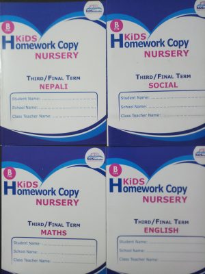 KiDS Homework Copy Nursery Third/Final Term